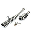 Load image into Gallery viewer, ISR Performance EP (Straight Pipes) Dual Tip Exhaust - Nissan 350Z - Side View