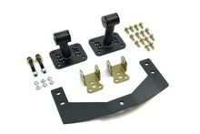 Load image into Gallery viewer, ISR Performance Hyundai Genesis LS Mount Kit - Side View