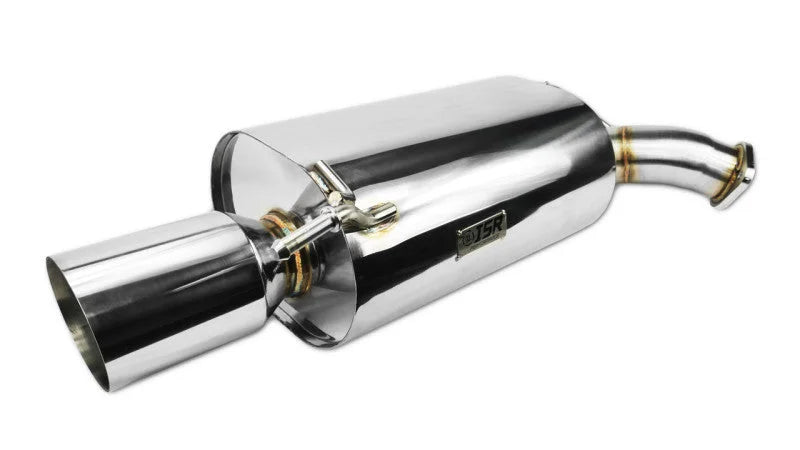 ISR Performance MBSE Axle Back Exhaust - 05-06 Infiniti G35 Sedan - Main Product View