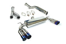 Load image into Gallery viewer, ISR Performance ST Exhaust - 09-13 Hyundai Genesis Coupe 3.8 V6 - Main Product View