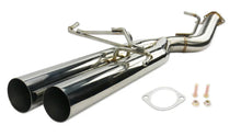 Load image into Gallery viewer, ISR Performance Series II - EP Dual Rear Section Only - 95-98 Nissan 240sx (S14) - Detail View