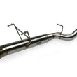 Load image into Gallery viewer, ISR Performance Series II - EP Single Rear Section Only - 89-94 Nissan 240sx (S13) - Detail View