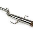 Load image into Gallery viewer, ISR Performance Series II - EP Single Rear Section Only - 95-98 Nissan 240sx (S14) - Detail View