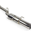 Load image into Gallery viewer, ISR Performance Series II - GT Single Rear Section Only - 95-98 Nissan 240sx (S14) - Detail View