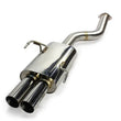 Load image into Gallery viewer, ISR Performance Series II - MBSE Rear Section Only - BMW E46