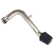 Load image into Gallery viewer, Injen 01-03 CL Type S 02-03 TL Type S (will not fit 2003 models w/ MT) Polished Cold Air Intake - Main Product View