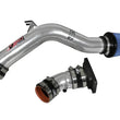 Load image into Gallery viewer, Injen 02-06 Altima 4 Cyl. 2.5L (CARB 02-04 Only) Polished Cold Air Intake - Main Product View