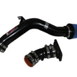 Load image into Gallery viewer, Injen 02-06 Nissan Altima 4 Cyl 2.5L (CARB 02-04 Only) Black Cold Air Intake *SPECIAL ORDER* - Side View