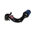 Load image into Gallery viewer, Injen 04-05 Camry Solara 4 Cylinder Black Short Ram Intake - Main Product View