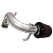 Load image into Gallery viewer, Injen 04-05 Camry Solara 4 Cylinder Polished Short Ram Intake - Side View