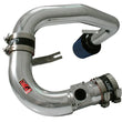 Load image into Gallery viewer, Injen 04-05 Lancer Ralliart Manual Polished Cold Air Intake - Side View