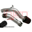 Load image into Gallery viewer, Injen 04-06 Altima 2.5L 4 Cyl. (Automatic Only) Polished Cold Air Intake - Main Product View