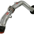 Load image into Gallery viewer, Injen 04-06 Altima 3.5L V6 Polished Cold Air Intake - Main Product View