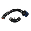Load image into Gallery viewer, Injen 04-06 Tiburon 2.0L 4 Cyl. Black Cold Air Intake - Main Product View