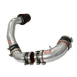 Load image into Gallery viewer, Injen 04-06 Tiburon 2.0L 4 Cyl. Polished Cold Air Intake - Main Product View