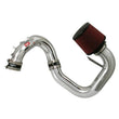 Load image into Gallery viewer, Injen 04-09 Mazda 3 2.0L 2.3L 4 Cyl. Polished Cold Air Intake - Main Product View