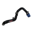 Load image into Gallery viewer, Injen 05-06 Scion Tc Black Cold Air Intake - Main Product View