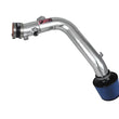 Load image into Gallery viewer, Injen 05-07 VW MKV Jetta/Rabbit 2.5L-5cyl Polished Cold Air Intake - Side View