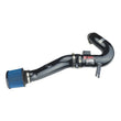 Load image into Gallery viewer, Injen 06-08 M45 4.5L V8 Black Cold Air Intake - Main Product View