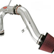 Load image into Gallery viewer, Injen 06-08 M45 4.5L V8 Polished Cold Air Intake - Main Product View