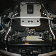 Load image into Gallery viewer, Injen 07-08 350Z 3.5L V6 Polished Cold Air Intake - Detail View