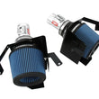 Load image into Gallery viewer, Injen 07-08 G35 4Dr 3.5L/08-13 G37/G37 IPL 2Dr 3.7L/09-13 G37 4Dr 3.7L V6 Polished Short Ram Intake - Side View