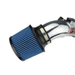 Load image into Gallery viewer, Injen 07-09 Altima 3.5L V6 Coupe &amp; Sedan w/ Heat Shield Polished Short Ram Intake - Additional View 7
