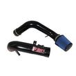 Load image into Gallery viewer, Injen 08-09 xB Polished Cold Air Intake - Main Product View