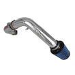 Load image into Gallery viewer, Injen 11-13 Chevrolet Cruze 1.8L 4cyl Polished Cold Air Intake - Side View