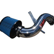 Load image into Gallery viewer, Injen 11-15 Kia Optima / Hyundai Sonata 2.4L Polished Short Ram Air Intake - Side View