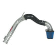 Load image into Gallery viewer, Injen 12 Nissan Sentra 2.0L 4 cyl Polished Cold Air Intake w/ MR Technology - Main Product View