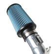 Load image into Gallery viewer, Injen 15-21 Subaru WRX 2.0L 4 Cyl. Polished Cold Air Intake - Additional View 5