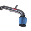 Load image into Gallery viewer, Injen 16-17 Nissan Juke 1.6L Polished Short Ram Intake - Main Product View