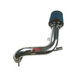 Load image into Gallery viewer, Injen 18-20 Hyundai Kona L4-1.6L Turbo Short Ram Cold Air Intake System - Side View