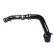 Load image into Gallery viewer, Injen 2002-2006 Sentra 1.8L 4 Cyl. Black Cold Air Intake - Main Product View