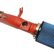 Load image into Gallery viewer, Injen 2017+ Honda Civic Si 1.5L Wrinkle Red Cold Air Intake - Main Product View