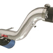 Load image into Gallery viewer, Injen 88-91 Civic Ex Si CRX Si Polished Short Ram Intake - Main Product View
