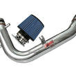 Load image into Gallery viewer, Injen 89-90 240SX 12 Valve Polished Short Ram Intake - Main Product View