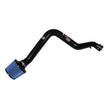 Load image into Gallery viewer, Injen 90-93 Accord No ABS Black Cold Air Intake **Special Order** - Main Product View