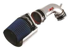 Load image into Gallery viewer, Injen 93.5-95 Supra (NA) / 92-95 GS300 SC300 w/ Heat Shield Polished Short Ram Intake - Main Product View