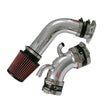 Load image into Gallery viewer, Injen 94.5-97 Maxima Polished Cold Air Intake - Main Product View