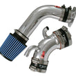 Load image into Gallery viewer, Injen 94.5-97 Maxima Polished Cold Air Intake - Side View