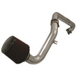 Load image into Gallery viewer, Injen 96-00 Civic Cx Dx Lx Polished Cold Air Intake - Main Product View