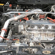 Load image into Gallery viewer, Injen 96-00 Civic Cx Dx Lx Polished Cold Air Intake - Detail View