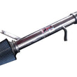 Load image into Gallery viewer, Injen 96-00 Civic Cx Dx Lx Polished Short Ram Intake - Main Product View
