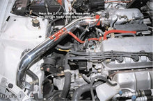 Load image into Gallery viewer, Injen 96-98 Civic Ex Hx EL(Canada) Polished Cold Air Intake - Detail View