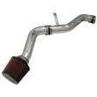Load image into Gallery viewer, Injen 98-02 Accord 4 Cyl. Polished Cold Air Intake - Main Product View