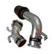 Load image into Gallery viewer, Injen 98-99 Maxima Polished Cold Air Intake - Main Product View