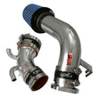 Load image into Gallery viewer, Injen 98-99 Maxima Polished Cold Air Intake - Side View