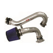 Load image into Gallery viewer, Injen 98-99 RS 2.5L Polished Cold Air Intake - Main Product View